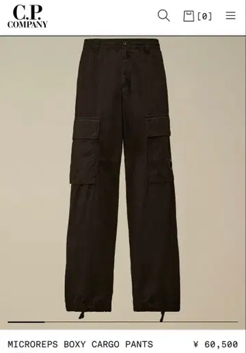 C.P. Company MICROREPS BOXY CARGO PANTS