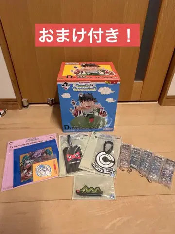 드래곤볼 제일복권 D상 덤 포함!