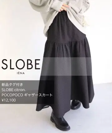 택 포함 새상품 SLOBE IENA POCOPOCO 개더 스커트 타프타