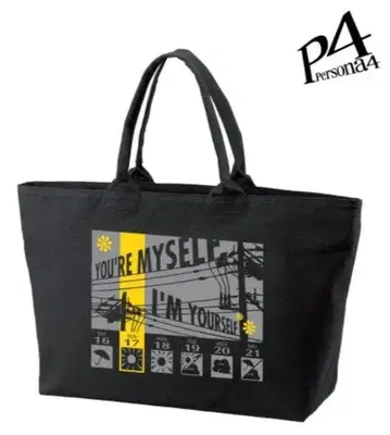 [ 새상품 ] 페르소나4 BIG 지퍼 토트백