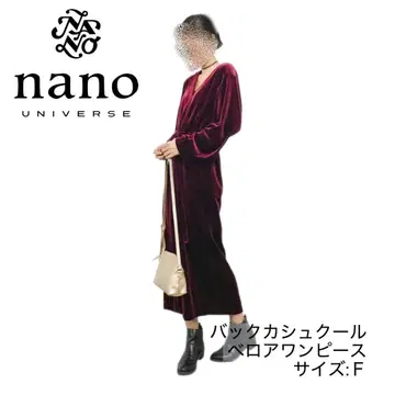 백 카슈쿨 벨로아 원피스