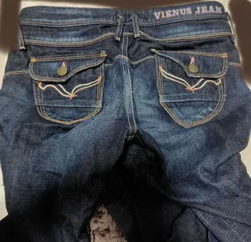 타임세일 에드윈 비너스 청바지