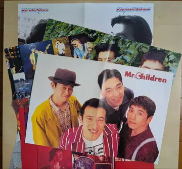'93~'95년경 잡지 부록 포스터 6장 Mr.Children 미스치루