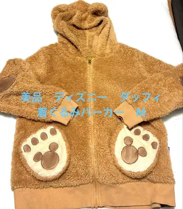 새상품급 Disny 디즈니 더피 인형옷 후드티 M