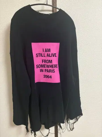 AlmostBlack 니트 (샘플)