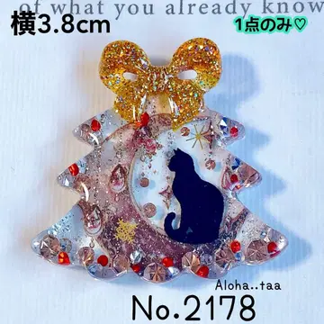 동봉 100엔 할인 No.2178 레진 머리끈 고양이 고양이 고양이