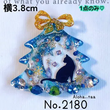 동봉 100엔 할인 No.2180 레진 머리끈 고양이 고양이 고양이