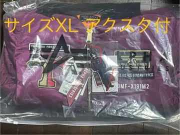 STRICT-G 건담 seed FREEDOM MA-1 아스란 XL 새상품