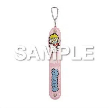 Hellomybesty 온라인 복권 류헤이 타월 홀더