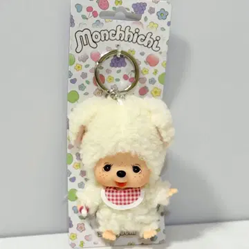 [레어] 몽치치 얼굴 큰 참 봉제 인형 키링 (EU)