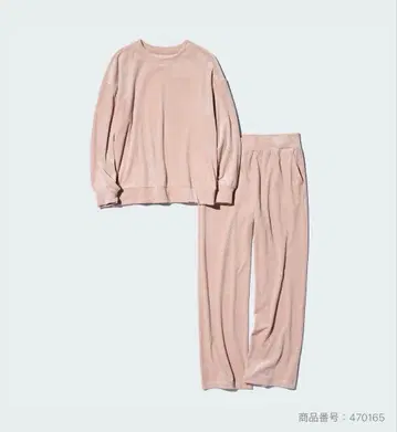 UNIQLO 울트라 스트레치 스무스 세트 핑크