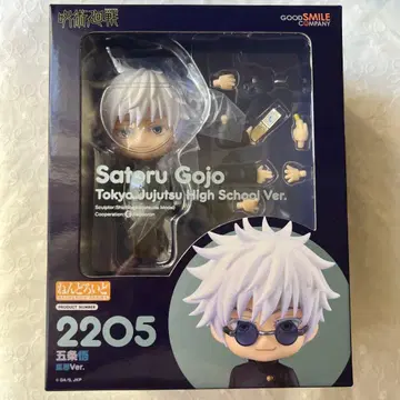 [ 미개봉 ] 주술회전 회옥 편옥 넨도로이드 고죠 사토루 고전ver.