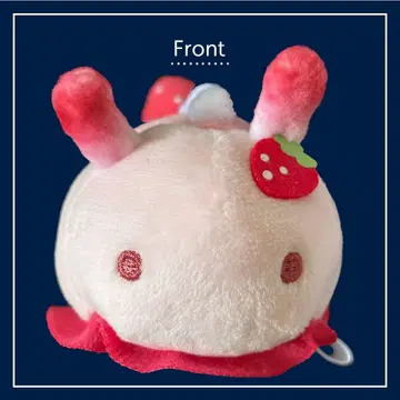 유메미우시 딸기 우유