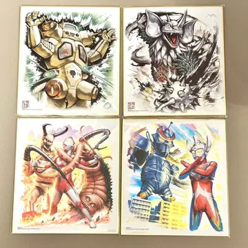 특가 울트라맨 색지 아트 4장 세트