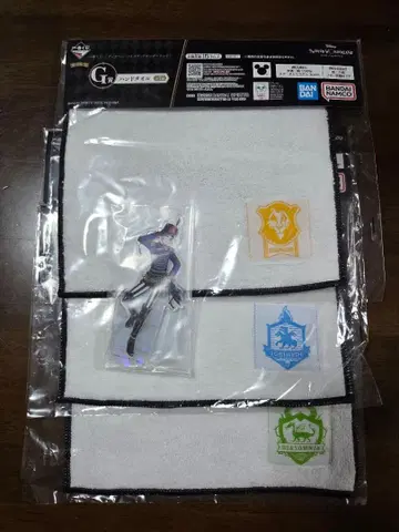 제일복권 트위스테