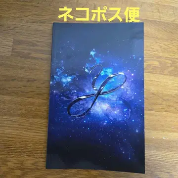 마츠토야 유미 YUMING 오리지널 데이터북 (2025년판) 유밍