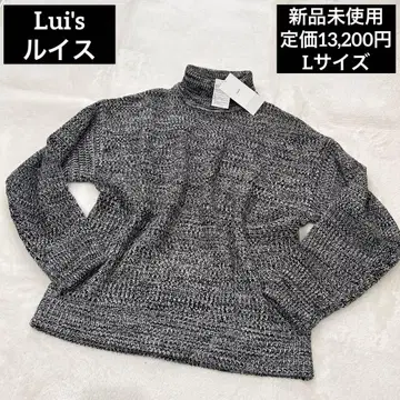 Lui's 루이스 터틀 니트 L 사이즈
