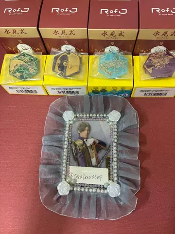 물 감별식 컬렉션 이르미