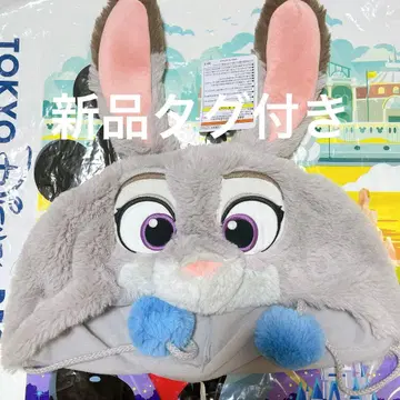 3 새상품 주토피아 주디 팬캡 디즈니