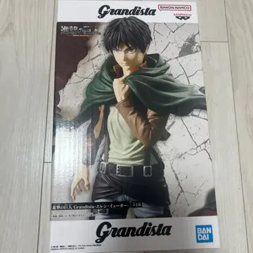 Grandista 엘렌 예거 피규어