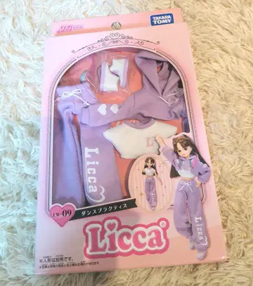 Licca 댄스 의류 LX-09 보라색 미개봉 새상품