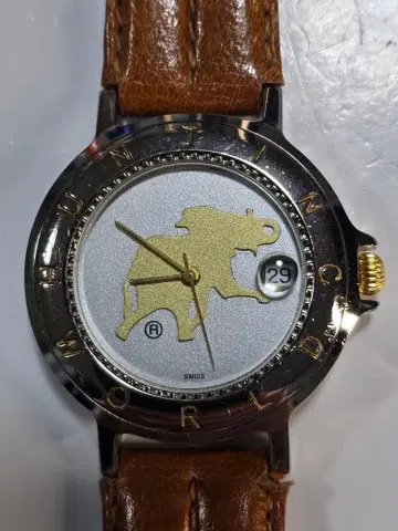 헌팅월드 시계 중고품