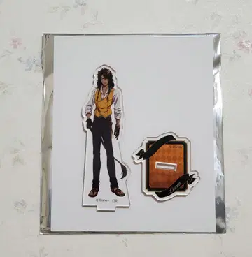 트위스테 카페 오마이카페 아크릴 스탠드 레오나