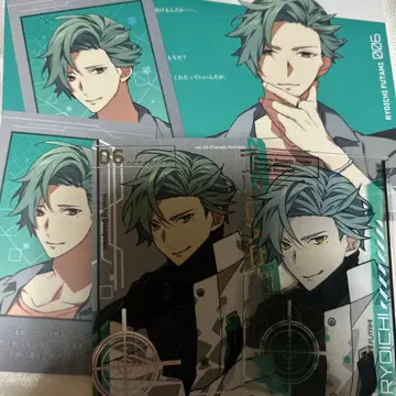 샤레마니 Charade Maniacs 료이치 메시지 카드