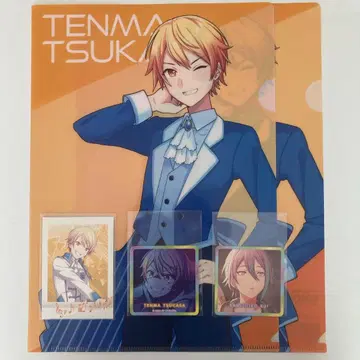 프로세카 츠카사 루이