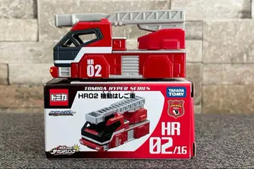 토미카 하이퍼 시리즈 HR02 기동 사다리차