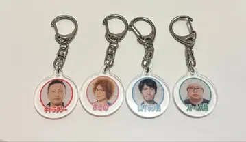 오모코로 아이콘 키링 4