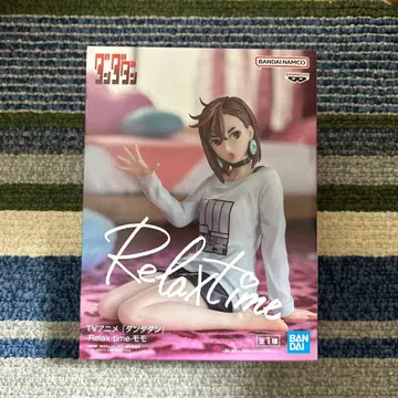 단단단 Relax time 허벅지