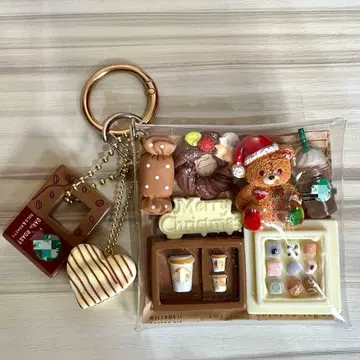 가챠 파우치 브라운 화이트 곰돌이 크리스마스 카페