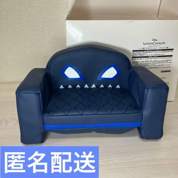 이그니하이드 기숙사 소파풍 액세서리 트레이