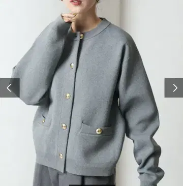 그레이 버튼 달린 긴팔 가디건