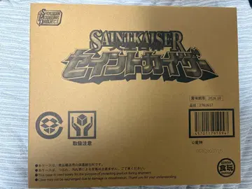 SMP 세인트 카이저 미개봉 새상품