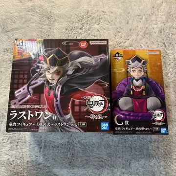 귀멸의 칼날 제일복권 자매의 원수 라스트원상 C상 도우마 피규어