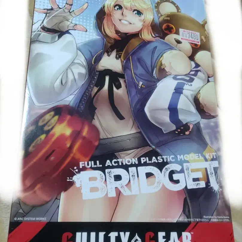 1번째 상품 이미지