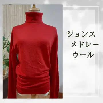 존스메들리 레드 터틀넥 울