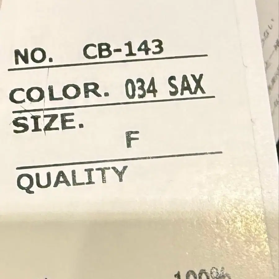 4번째 상품 이미지