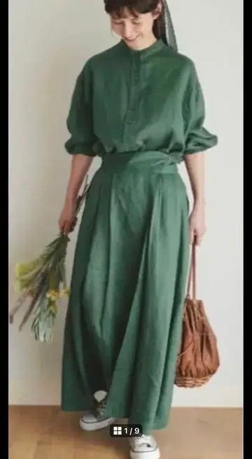 studio clip 스튜디오 클립 셋업 그린 M