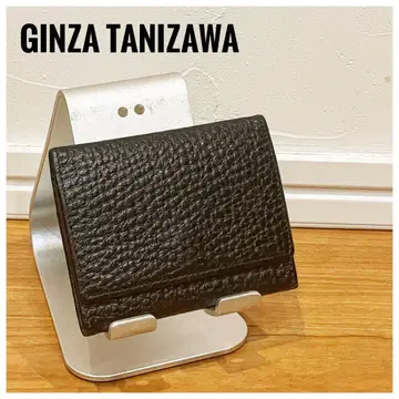 GINZA TANIZAWA 블랙 가죽 코인 케이스