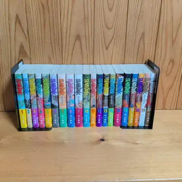 [ 새상품급 ] 슬램덩크 전 20권 세트