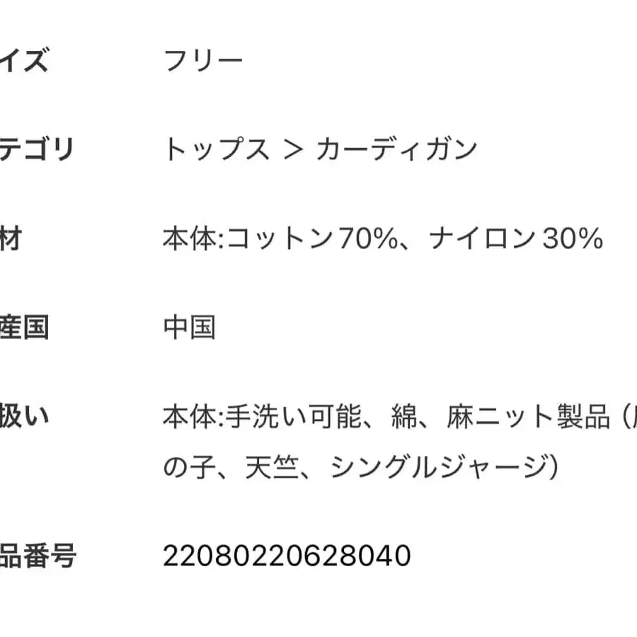 7번째 상품 이미지