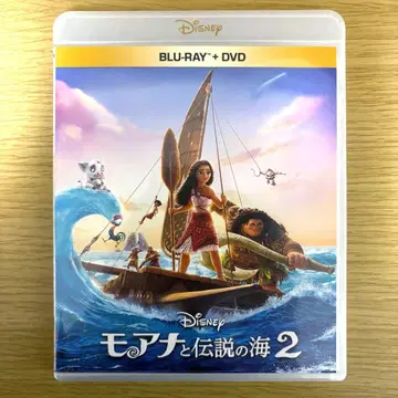 모아나와 전설의 바다 2 블루레이 + DVD