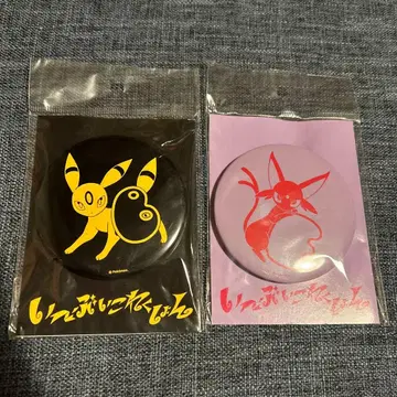 포켓몬 이브이 컬렉션 캔뱃지 2개 세트