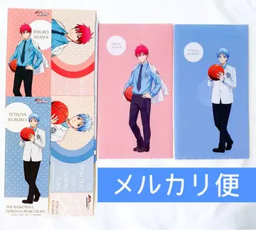 쿠로코의 농구 티켓 파일 컬렉션 아카시 쿠로코 테츠야 씰 제이코 중학교