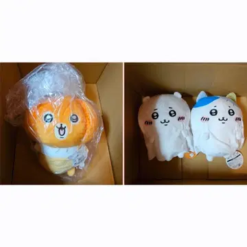 토끼 호박 BIG 봉제 인형 치이카와 하치와레 유령 시트