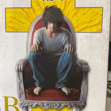 DEATH NOTE L 피규어 B상