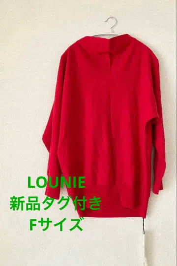 [택 포함 새상품] LOUNIE 빨간색 오프 터틀 니트 돌먼 풀오버